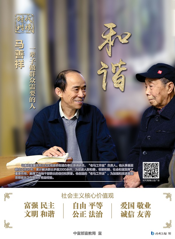 国产成人精品一区二区三区