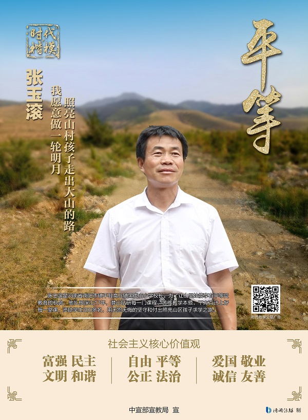 国产成人精品一区二区三区