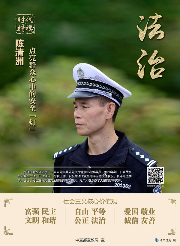 国产成人精品一区二区三区