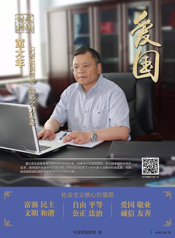 国产成人精品一区二区三区