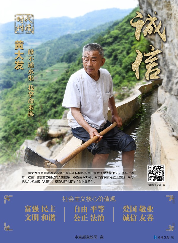 国产成人精品一区二区三区