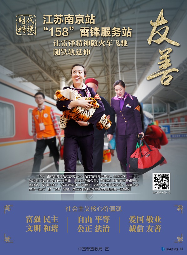 国产成人精品一区二区三区