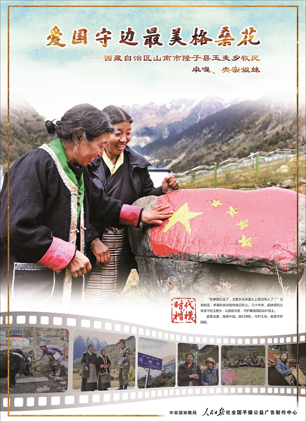 国产成人精品一区二区三区