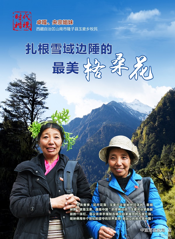 国产成人精品一区二区三区