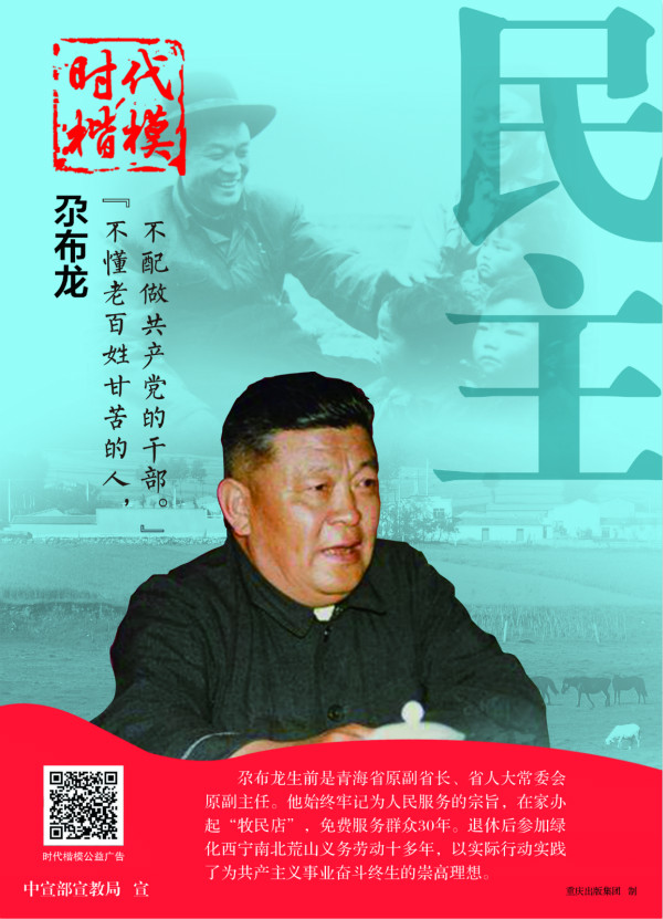 国产成人精品一区二区三区