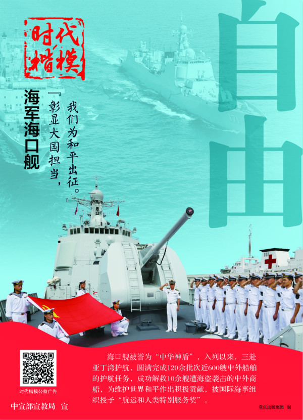 国产成人精品一区二区三区