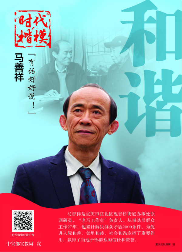 国产成人精品一区二区三区