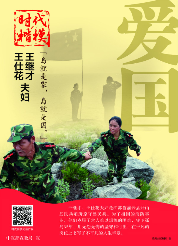 国产成人精品一区二区三区