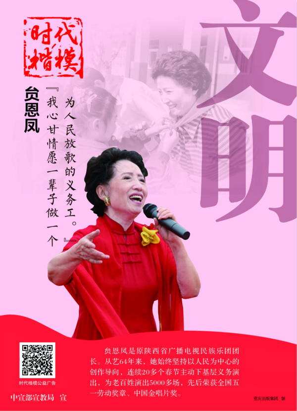 国产成人精品一区二区三区