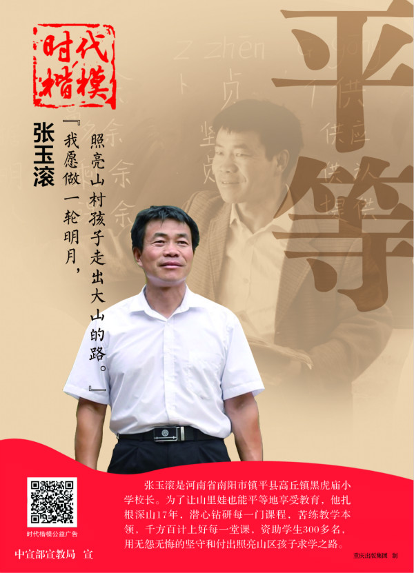 国产成人精品一区二区三区