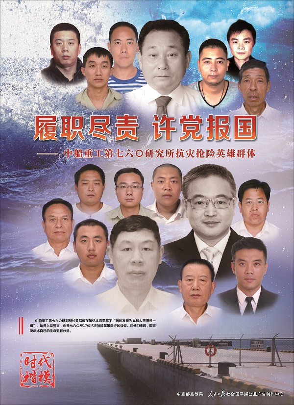 国产成人精品一区二区三区