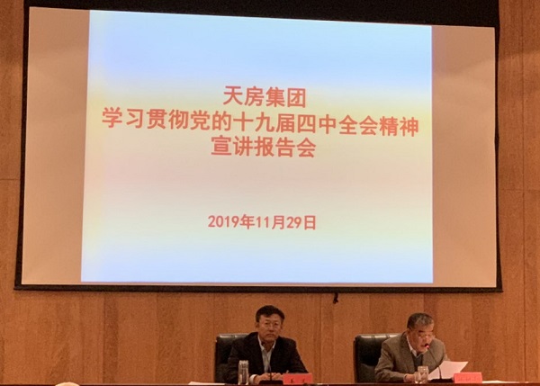 国产成人精品一区二区三区