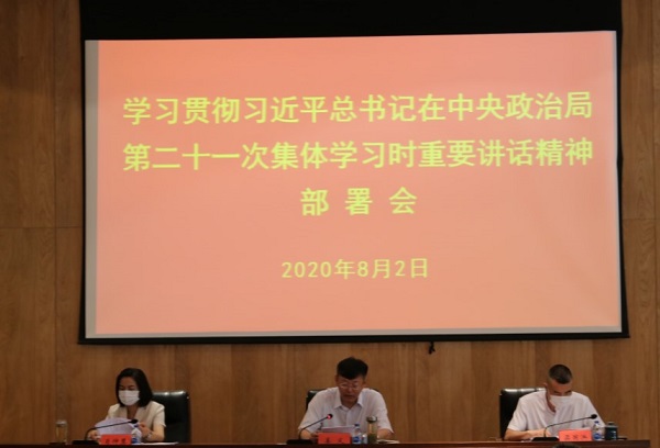 国产成人精品一区二区三区