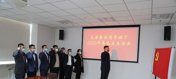 国产成人精品一区二区三区
