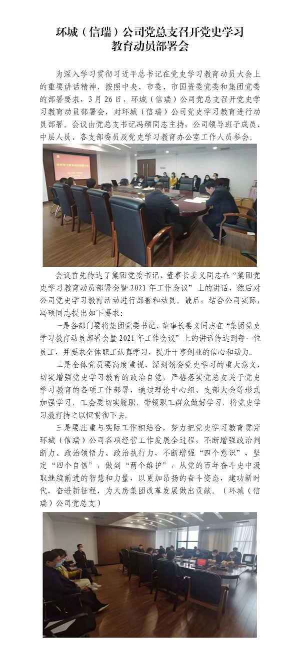 国产成人精品一区二区三区