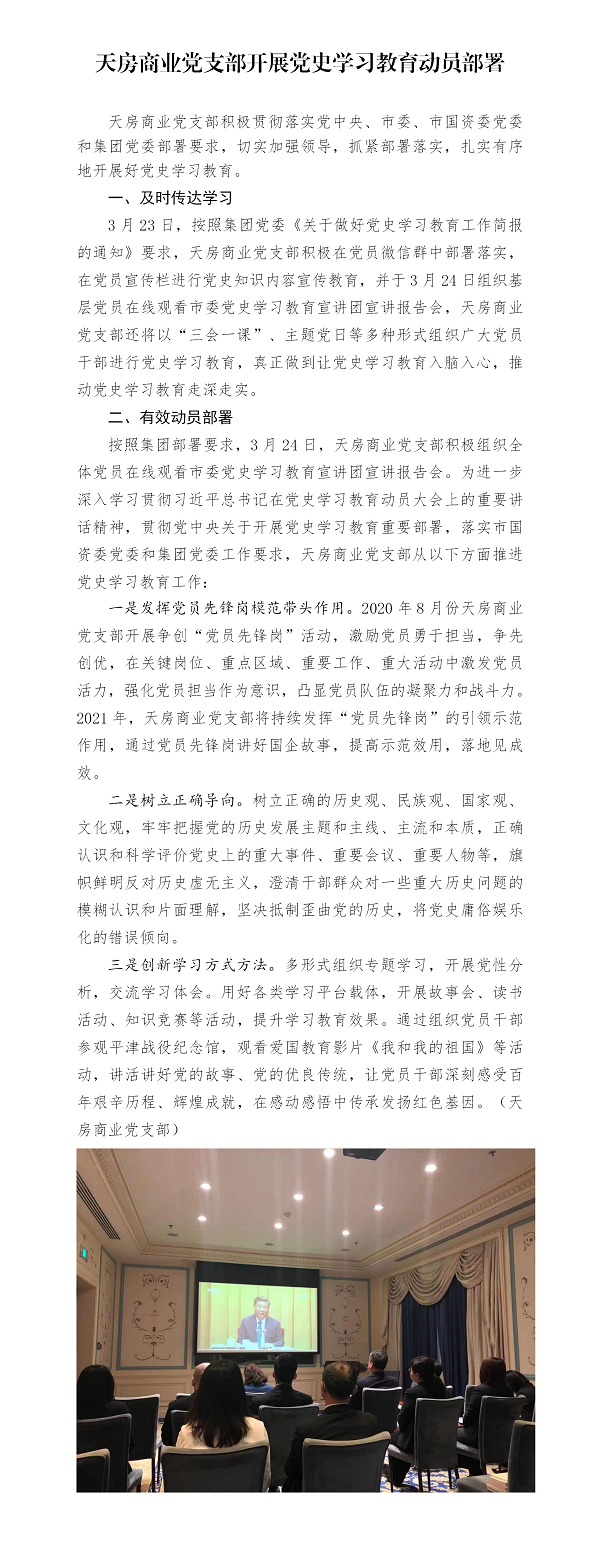 国产成人精品一区二区三区