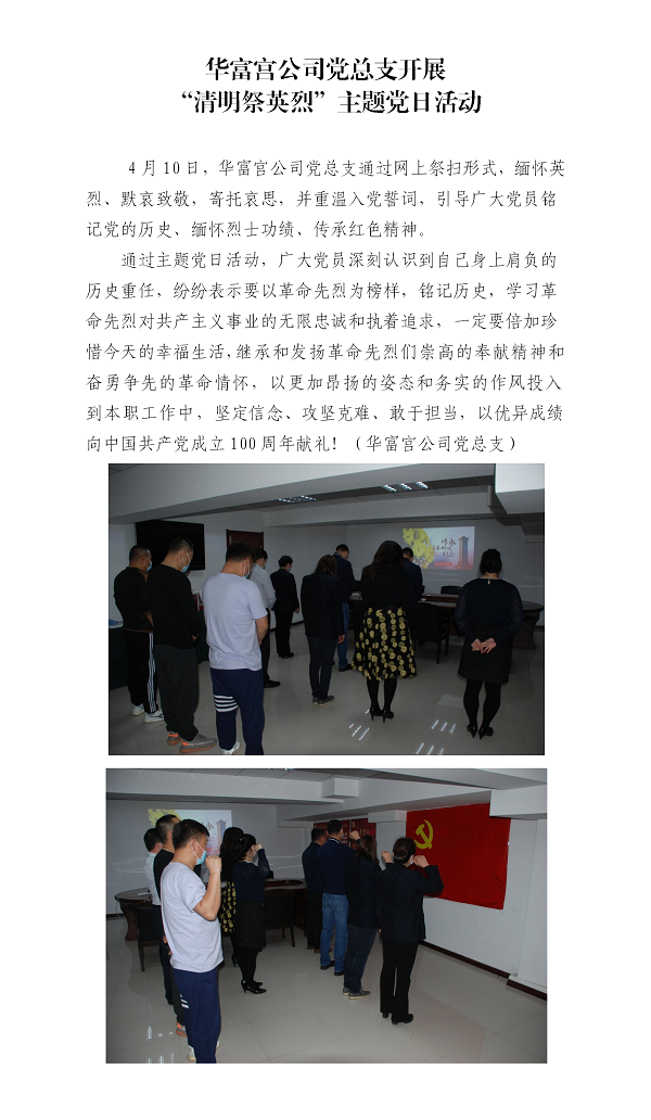 国产成人精品一区二区三区