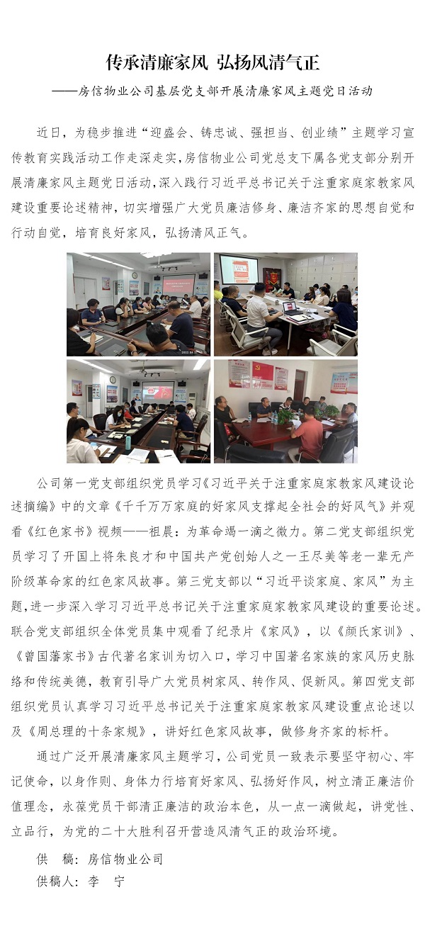 国产成人精品一区二区三区