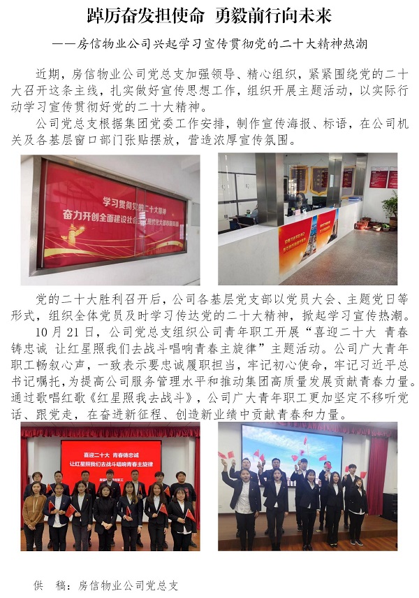 国产成人精品一区二区三区