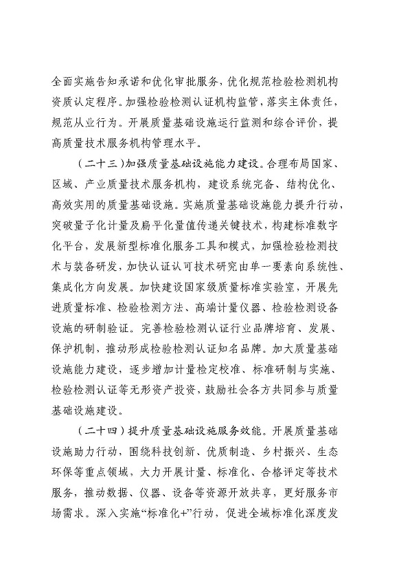 国产成人精品一区二区三区
