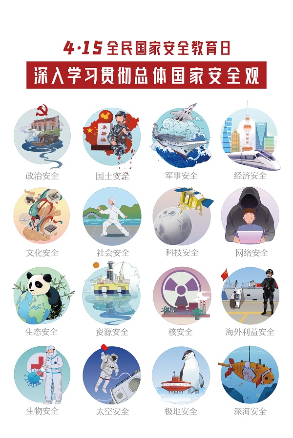 国产成人精品一区二区三区