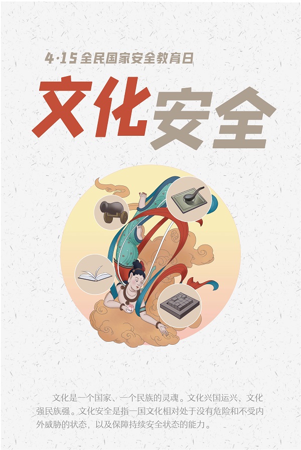 国产成人精品一区二区三区