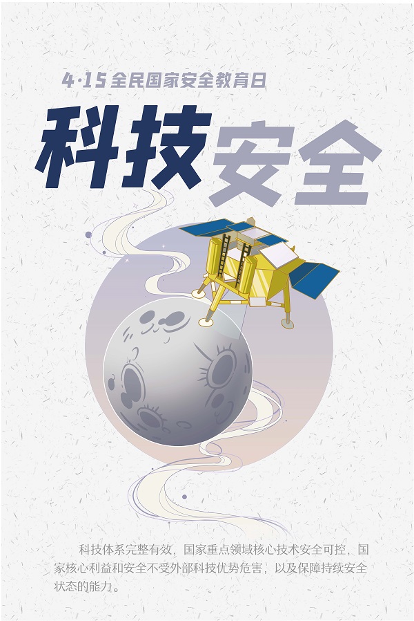 国产成人精品一区二区三区