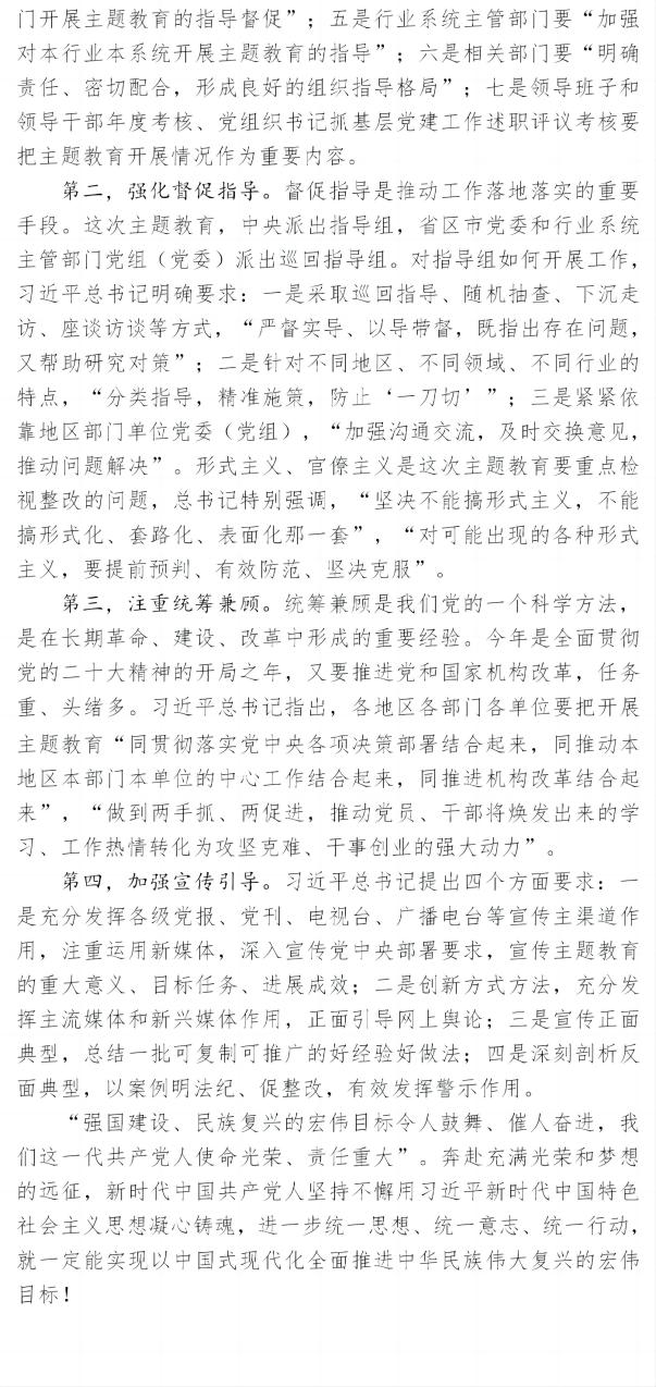 国产成人精品一区二区三区