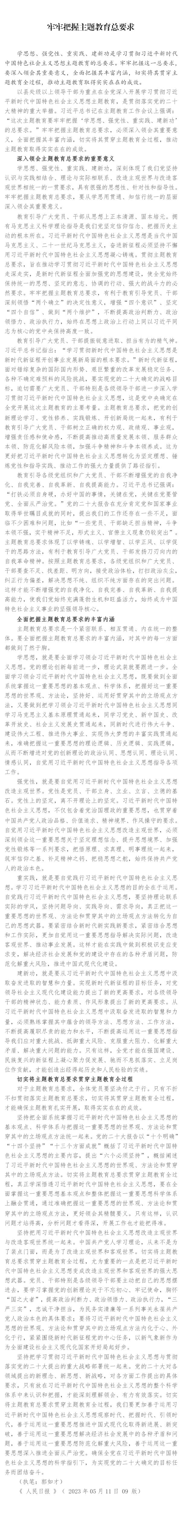 国产成人精品一区二区三区
