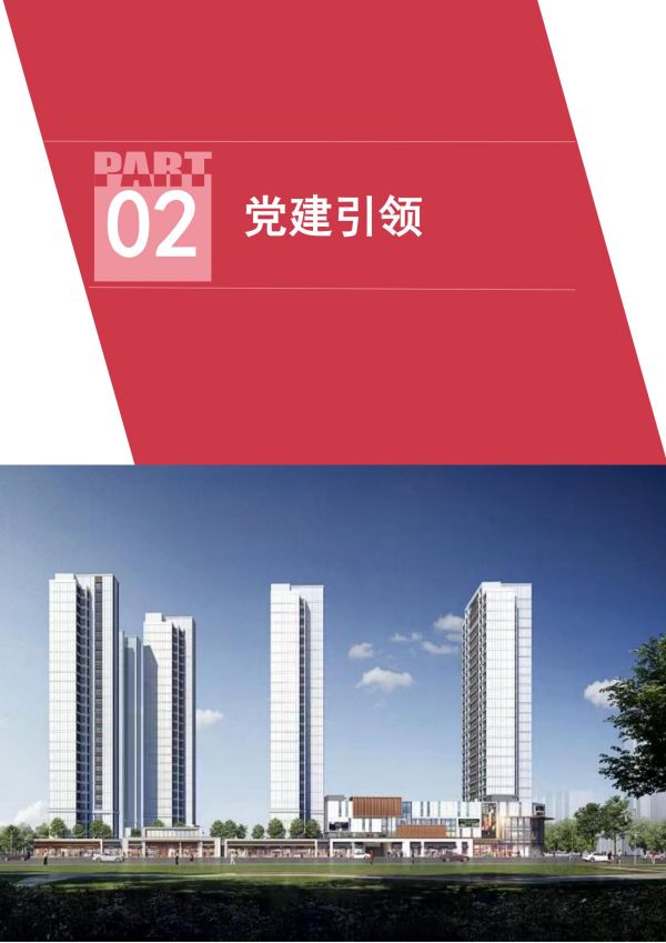 国产成人精品一区二区三区