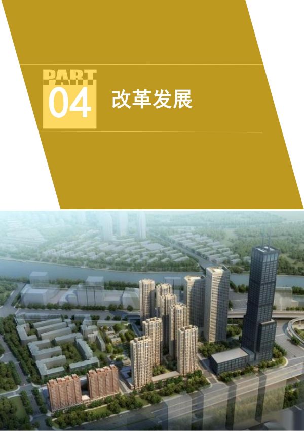 国产成人精品一区二区三区