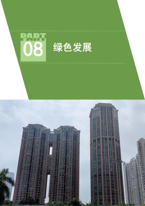 国产成人精品一区二区三区