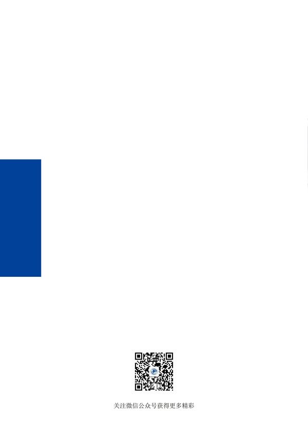 国产成人精品一区二区三区