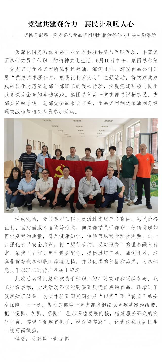 国产成人精品一区二区三区