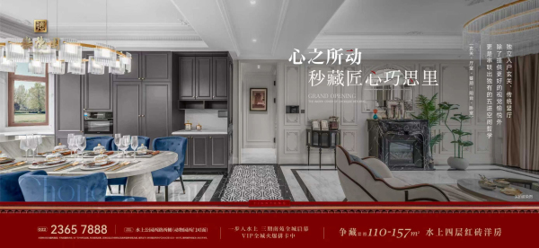 国产成人精品一区二区三区