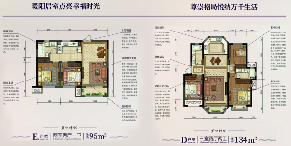 国产成人精品一区二区三区