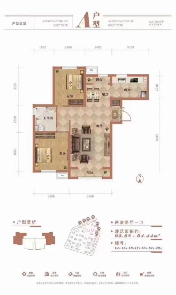 国产成人精品一区二区三区